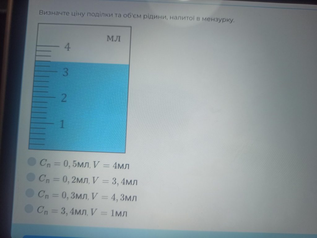450b3d4b0a0d321188f70edf424485c9