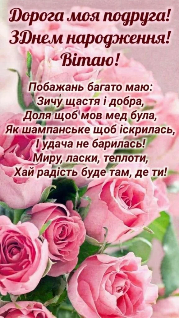 c0f5498bdbe119a362c1ff479b7ad599-576x1024-1