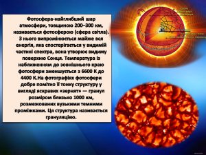 19b473ba95b7872de4969693606740a3