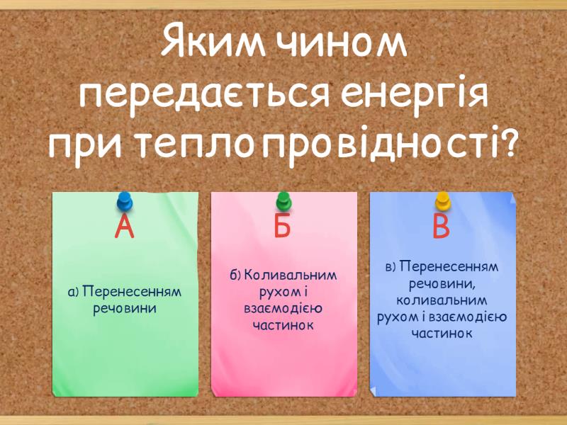 19fbecb20f154c32832a1704068e17dc_43