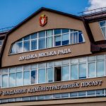 ЦНАП Луцьк: адреса, контакти, як записатись онлайн