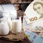 Найдорожче молоко в світі: що це і чому так коштує