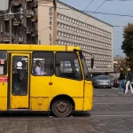 59 маршрутка Львів: онлайн маршрут, зупинки, де зараз