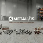 Чому анкери краще купувати в METALVIS?